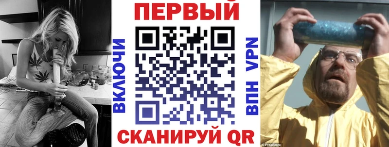 Amphetamine VHQ  как найти   Большой Камень 