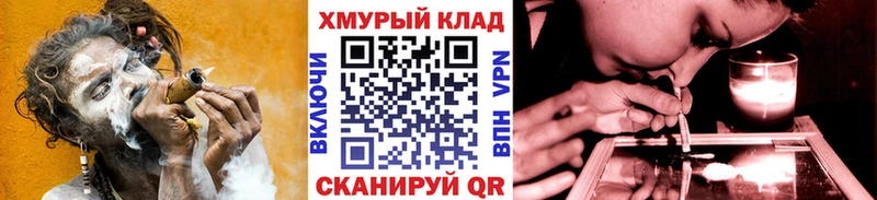 магазин    Большой Камень  ГЕРОИН Heroin 