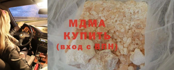 сатива Алексеевка