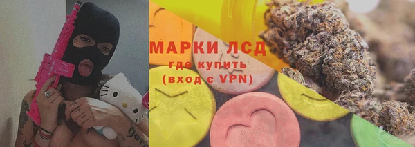 MDMA Алзамай