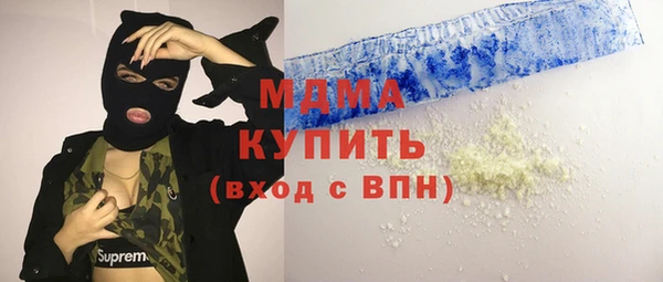 сатива Алексеевка