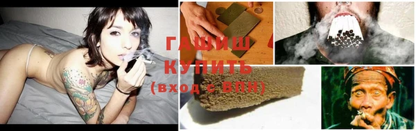 мефедрон VHQ Покачи