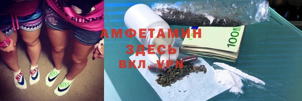 MDMA Алзамай
