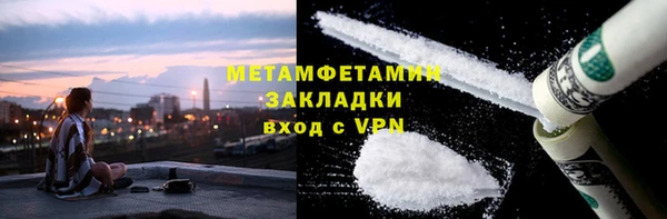 скорость Алексин