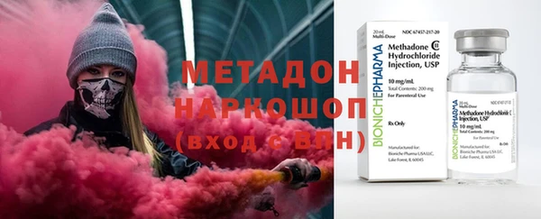 MDMA Алзамай