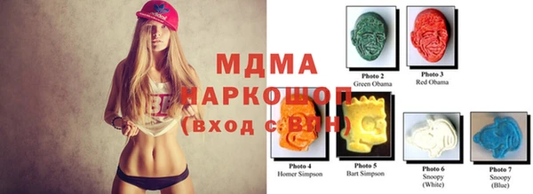 скорость Алексин