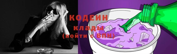 mdma Покров