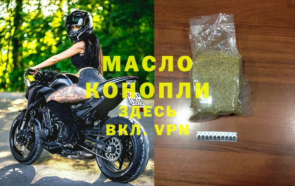 сатива Алексеевка