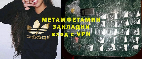 MDMA Алзамай