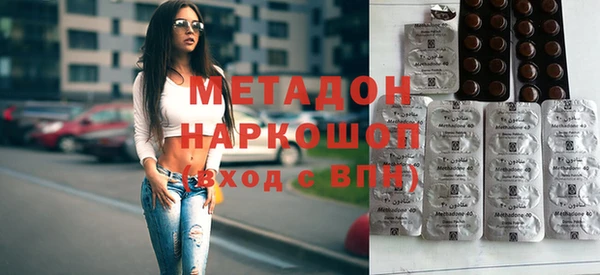 MDMA Алзамай