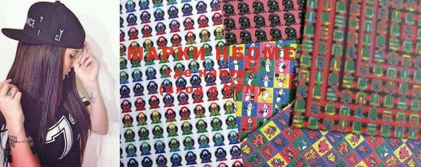 MDMA Алзамай