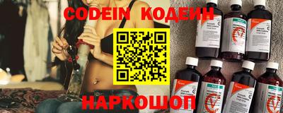 меф VHQ Моздок