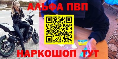 ешки Можга