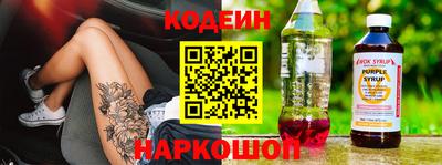 ешки Можга