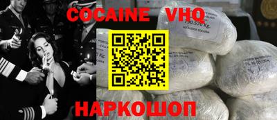 ешки Можга