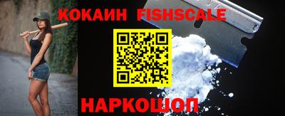 прущая мука Можайск