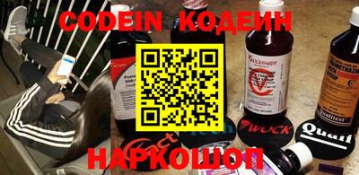 меф VHQ Моздок