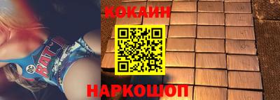 ешки Можга