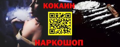 ешки Можга