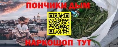 меф VHQ Моздок
