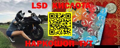 меф VHQ Моздок
