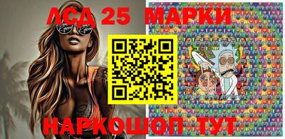 прущая мука Можайск