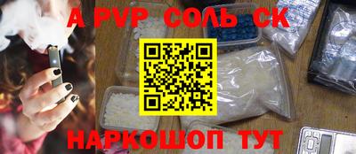 ешки Можга