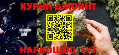 ешки Можга