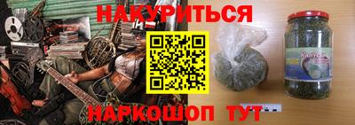 прущая мука Можайск