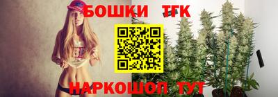прущая мука Можайск