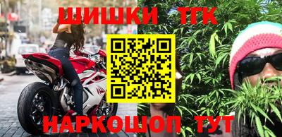 ешки Можга
