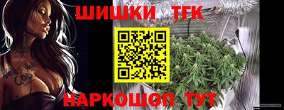 меф VHQ Моздок