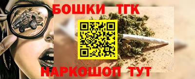 mdma Ярцево