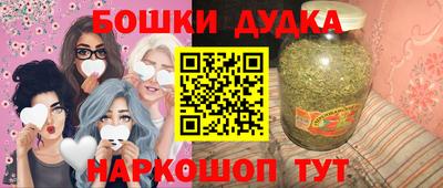 ECSTASY Янаул