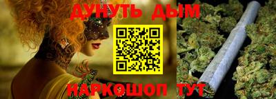 ешки Можга