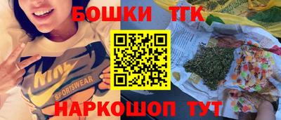 прущая мука Можайск