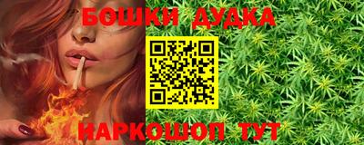 меф VHQ Моздок