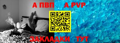 прущая мука Можайск