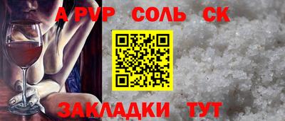 ешки Можга