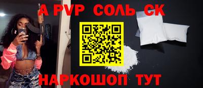 ешки Можга