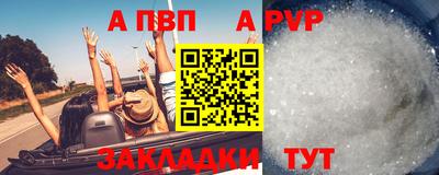 прущая мука Можайск