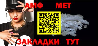 прущая мука Можайск