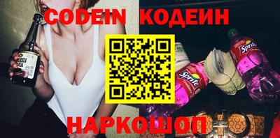 ешки Можга
