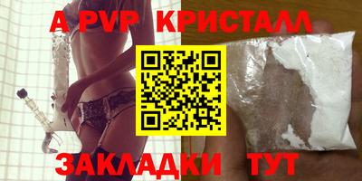 ешки Можга