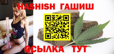 меф VHQ Моздок