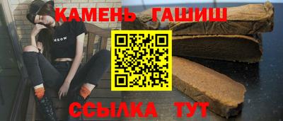 ешки Можга