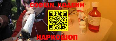 прущая мука Можайск