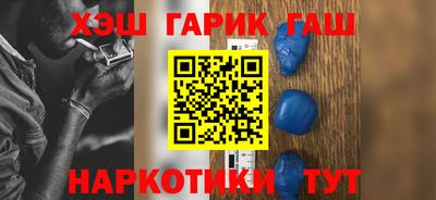 прущая мука Можайск