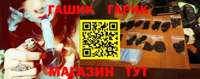 меф VHQ Моздок