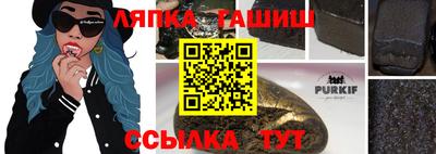 ешки Можга